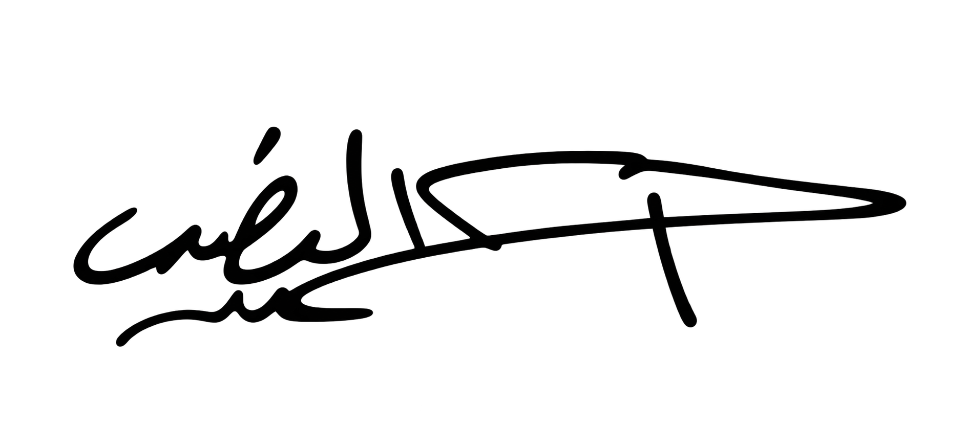 Ahmed Al Kassife signature
