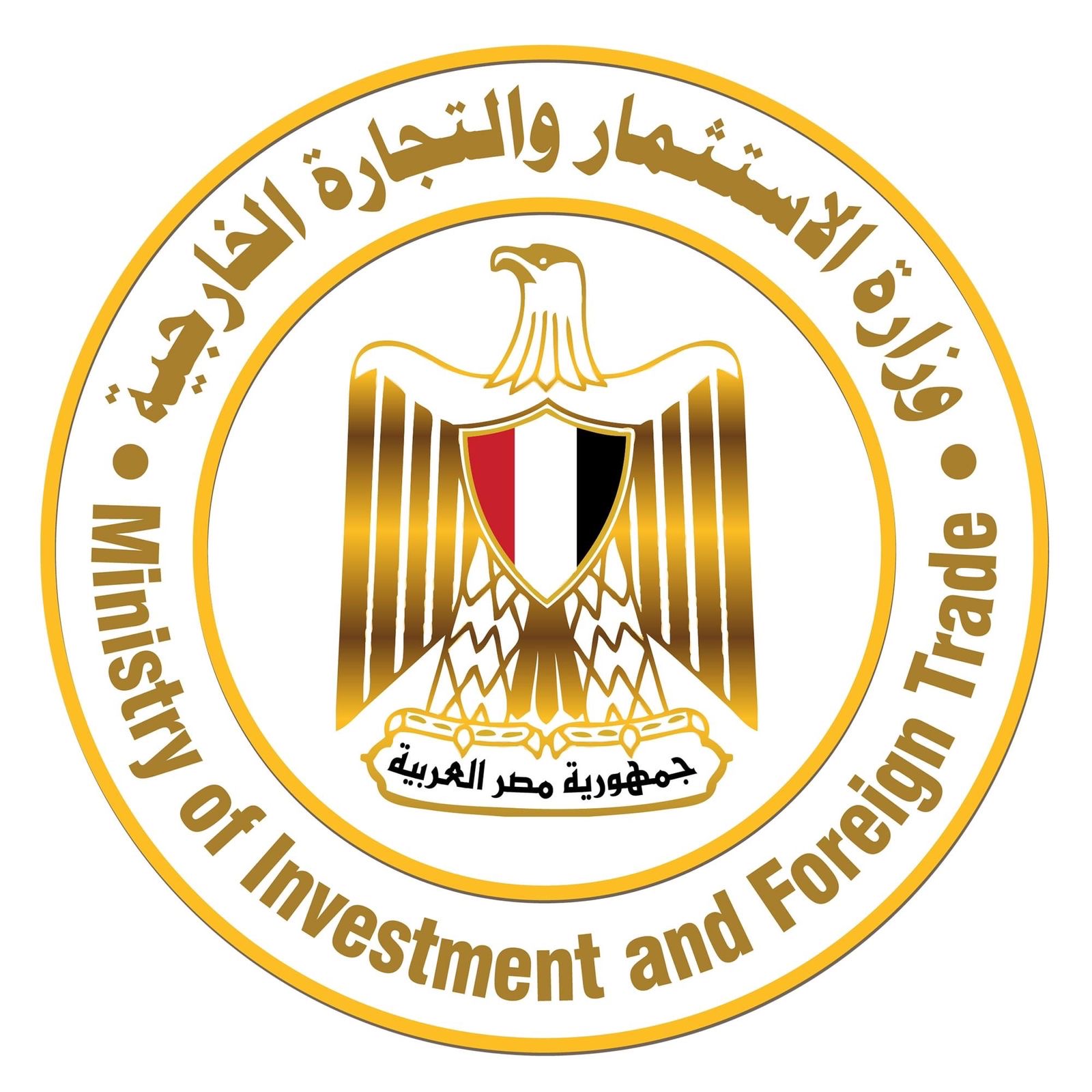 Egypt — Ministry of Investment and Foreign Trade